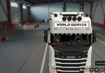 Мод Scania SunShields версия 1.0 для Euro Truck Simulator 2 (v1.52)