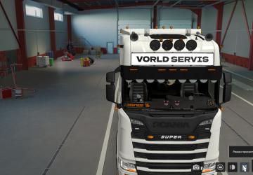 Мод Scania SunShields версия 1.0 для Euro Truck Simulator 2 (v1.52)