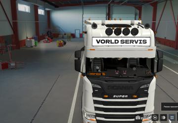 Мод Scania SunShields версия 1.0 для Euro Truck Simulator 2 (v1.52)