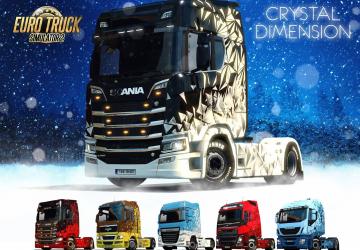 Мод SCS Events Rewards версия 1.0 для Euro Truck Simulator 2 (v1.31.x)