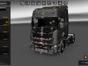 Мод Секретный тюнинг для Scania R и S версия 1.0 для Euro Truck Simulator 2 (v1.30.x)