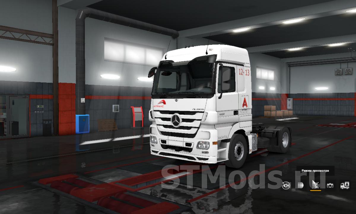 Скачать мод Скин A-Trans версия 1.0 для Euro Truck Simulator 2 (v1.35.x, -  1.37.x)