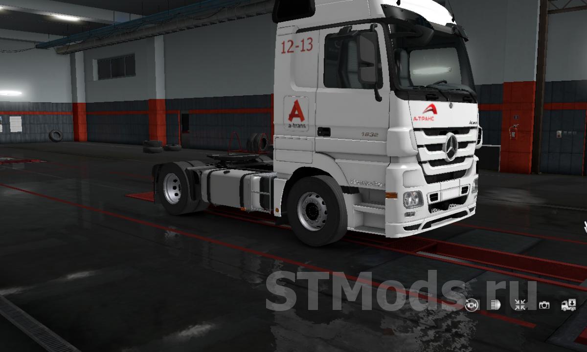 Скачать мод Скин A-Trans версия 1.0 для Euro Truck Simulator 2 (v1.35.x, -  1.37.x)