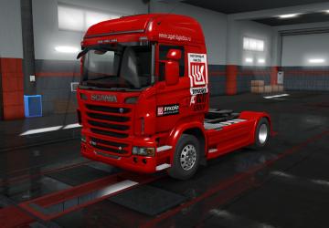 Мод Скин Agat Group для Scania R 2009 версия 1.0 для Euro Truck Simulator 2 (v1.35.x, 1.36.x)