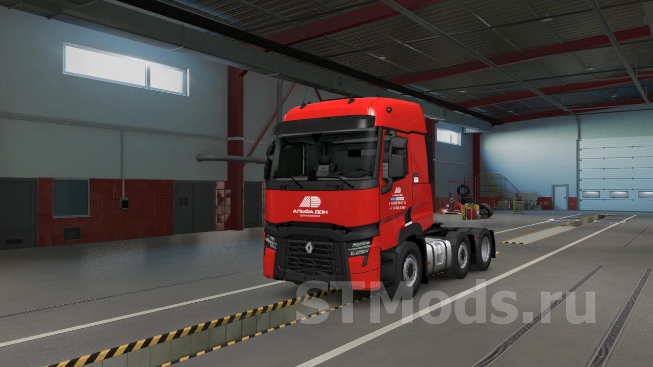 Скачать мод Скин «Альфа Дон» версия 1.0 для Euro Truck Simulator 2 (v1.43.x)