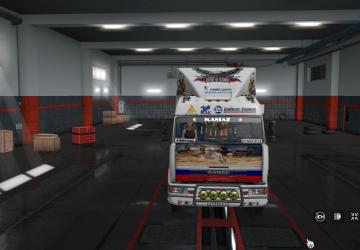 Мод Скин Амурский тигр для КамАЗ 6460/65117/65201/5460/43118 v1.2 для Euro Truck Simulator 2 (v1.33.x, - 1.36.x)