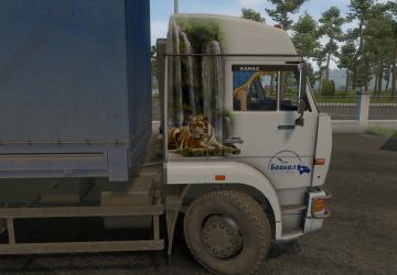 Мод Скин Амурский тигр для КамАЗ 6460/65117/65201/5460 v1.1 для Euro Truck Simulator 2 (v1.35.x, 1.36.x)