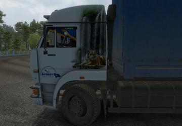 Мод Скин Амурский тигр для КамАЗ 6460/65117/65201/5460 v1.1 для Euro Truck Simulator 2 (v1.35.x, 1.36.x)