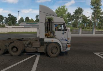 Мод Скин Амурский тигр для КамАЗ 6460/65117/65201/5460 v1.1 для Euro Truck Simulator 2 (v1.35.x, 1.36.x)