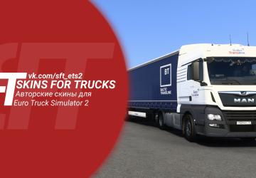 Мод Скин «Baltic Transline» версия 1.0 для Euro Truck Simulator 2 (v1.43.x)