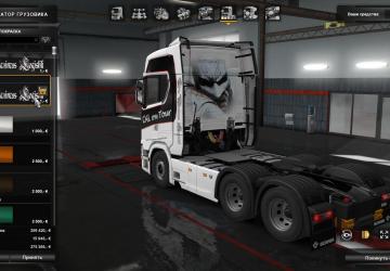 Мод Скин CML для своего прицепа и Scania R и S 2016 NG v1.0 для Euro Truck Simulator 2 (v1.32.x)