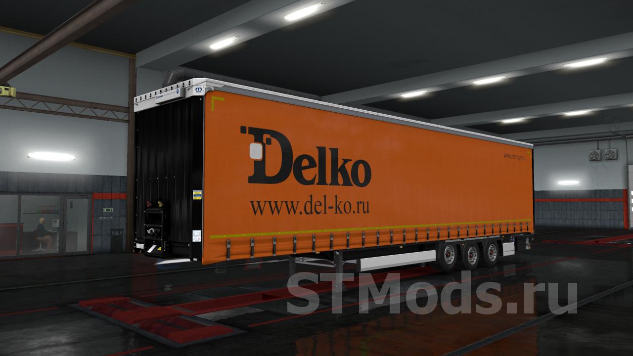 Карта азс делко