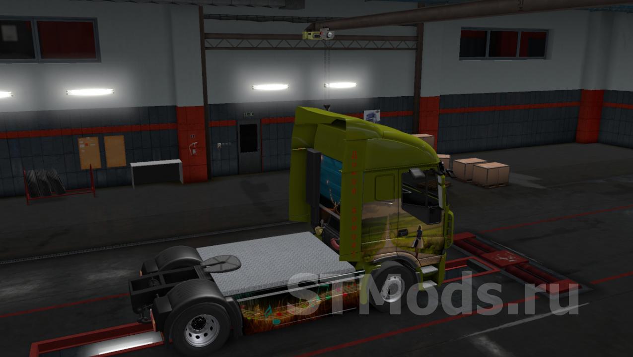 Скачать мод Скин для Iveco Stralis версия 1.0 для Euro Truck Simulator 2  (v1.35.x, 1.36.x)