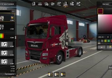 Мод Скин для MAN TGX by Gloover версия 1.0.0 для Euro Truck Simulator 2 (v1.45)