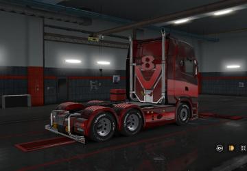 Мод Скин «Elinta company» для Scania S 2016 NG v1.0 для Euro Truck Simulator 2 (v1.28.x, - 1.33.x)