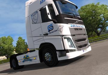 Мод Скин ФК Логістік для Volvo FH16 2012 версия 1.0 для Euro Truck Simulator 2 (v1.31.x, - 1.43.x)