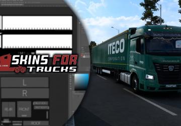 Мод Скин «ITECO» версия 1.5 для Euro Truck Simulator 2 (v1.40.x, - 1.43.x)