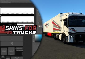 Мод Скин «Kreiss» версия 1.2 для Euro Truck Simulator 2 (v1.41.x, - 1.43.x)