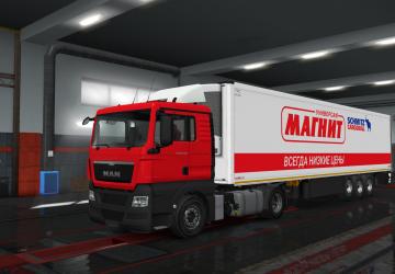 Мод Скин «МАГНИТ» версия 1.0 для Euro Truck Simulator 2 (v1.35.x, 1.36.x)