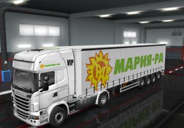 Мод Скин  «мария-ра» версия 1.0 для Euro Truck Simulator 2 (v1.35.x)