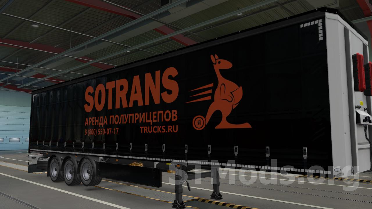 Скин на полуприцеп SOTRANS версия 1.5 для Euro Truck Simulator 2 (v1.53)