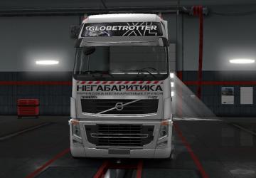 Мод Скин Негабаритка версия 1.0 для Euro Truck Simulator 2 (v1.30.x)