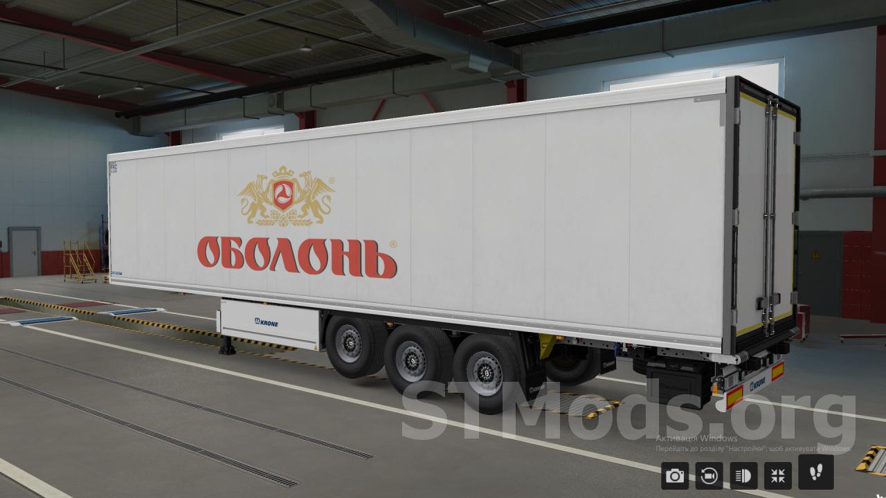 Скин Оболонь версия 1 для Euro Truck Simulator 2