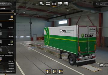 Мод Скин-пак СДЭК для Scania Streamline и стандартных прицепов v1.0 для Euro Truck Simulator 2 (v1.38.x)