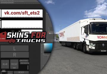 Мод Скин «ROMAC» версия 1.1 для Euro Truck Simulator 2 (v1.41.x, - 1.43.x)