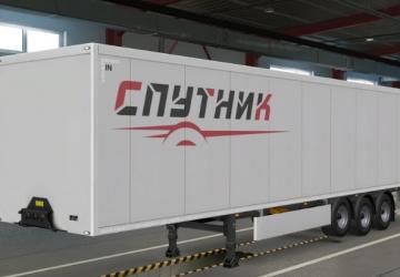Мод Скин «Спутник» версия 1.0 для Euro Truck Simulator 2 (v1.37.x, - 1.43.x)