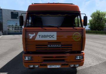 Мод Скин Таврос для Камаз 54-64-65 версия 2.0 для Euro Truck Simulator 2 (v1.40.x, - 1.43.x)