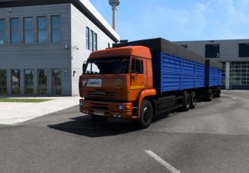 Мод Скин Таврос для Камаз 54-64-65 версия 2.0 для Euro Truck Simulator 2 (v1.40.x, - 1.43.x)