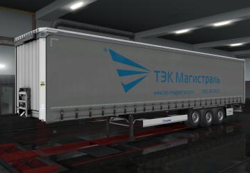 Мод Скин «ТЭК-МАГИСТРАЛЬ» версия 1.0 для Euro Truck Simulator 2 (v1.35.x)