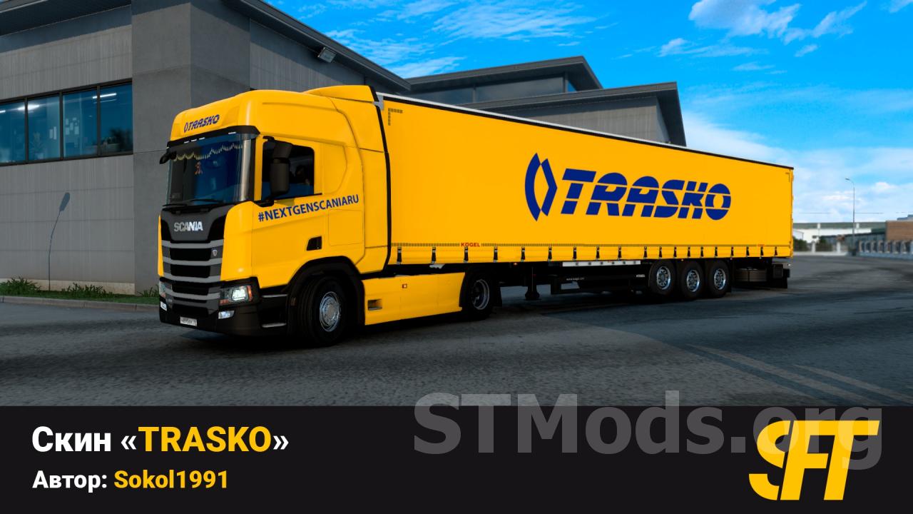 Скачать мод Скин «TK TRASKO» версия 1.3 для Euro Truck Simulator 2  (v1.40.x, 1.44.x)