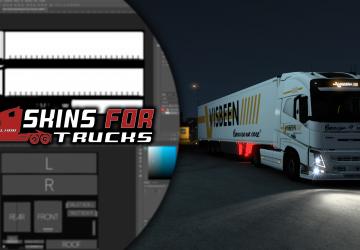 Мод Скин  «VISBEEN» версия 1.1 для Euro Truck Simulator 2 (v1.41.x, - 1.43.x)
