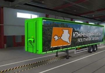 Мод Скин южный регион версия 1.0.1 для Euro Truck Simulator 2 (v1.36.x, 1.37.x)