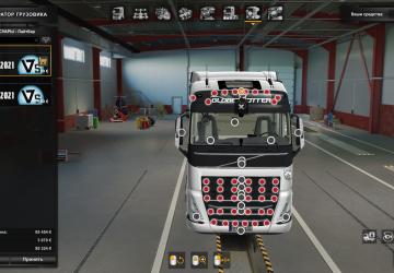 Мод Слоты для аксесуаров для Volvo FH5 2021 версия 1.0 для Euro Truck Simulator 2 (v1.42.x, 1.43.x)