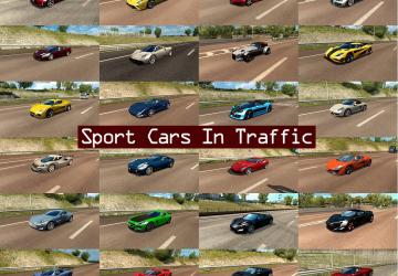 Мод Sport Cars Traffic Pack версия 1.4 для Euro Truck Simulator 2 (v1.31.x)