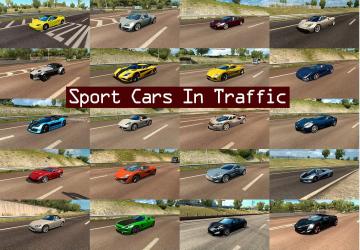 Мод Sport Cars Traffic Pack версия 1.5 для Euro Truck Simulator 2 (v1.30.x, - 1.32.x)