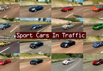 Мод Sport Cars Traffic Pack версия 1.6 для Euro Truck Simulator 2 (v1.30.x, - 1.32.x)