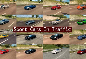 Мод Sport Cars Traffic Pack версия 1.7 для Euro Truck Simulator 2 (v1.31.x, 1.32.x)