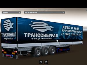 Мод Standalone Trailer “Transsib-Ural” версия 19.12.16 для Euro Truck Simulator 2 (v1.26)