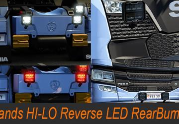 Мод Strands HI-LO Reverse Brake LED Scania 2016 RearBumper v1.0 для Euro Truck Simulator 2 (v1.46.x)