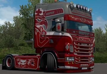 Мод Super Silver Star Skin for Scania RJL версия 1.0 для Euro Truck Simulator 2 (v1.35.x, 1.36.x)