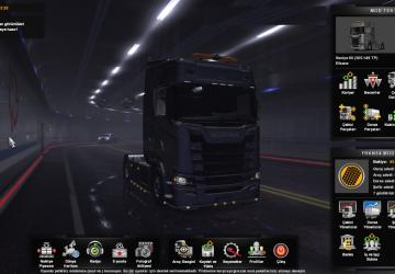Мод Tunnel Background Option for ETS2 версия 1.2 для Euro Truck Simulator 2 (v1.36.x, - 1.38.x)