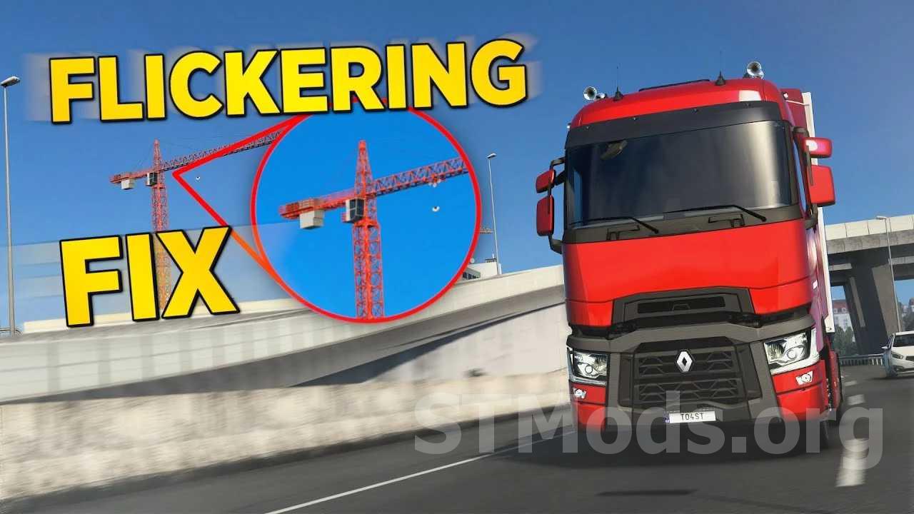 Скачать мод Улучшенное сглаживание TAA | DLAA | DLSS v8.4.9 для Euro Truck  Simulator 2 (v1.47.x, - 1.49.x)