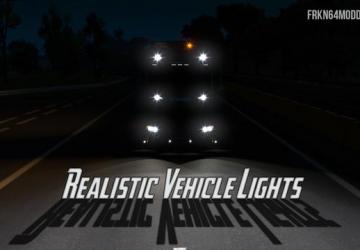 Мод Улучшенный свет всего транспорта версия 4.1 для Euro Truck Simulator 2 (v1.33.x, 1.34.x)