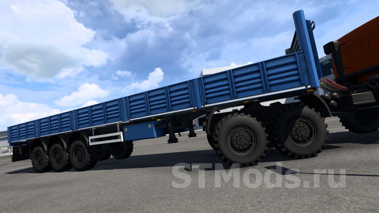 Скачать мод Внедорожное шасси под стандартные прицепы v1.1 для Euro Truck  Simulator 2 (v1.47.x)