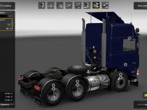 Мод Volvo F10/F12 версия 25.04.17 для Euro Truck Simulator 2 (v1.27.x)