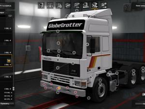 Мод Volvo F-Series [F12 - F16] версия 1.0 для Euro Truck Simulator 2 (v1.28.x, 1.30.x)